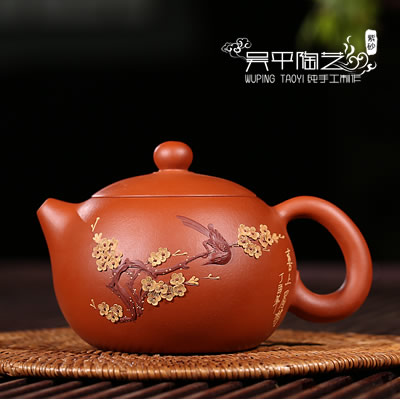 掇只-吴平陶艺-18000元