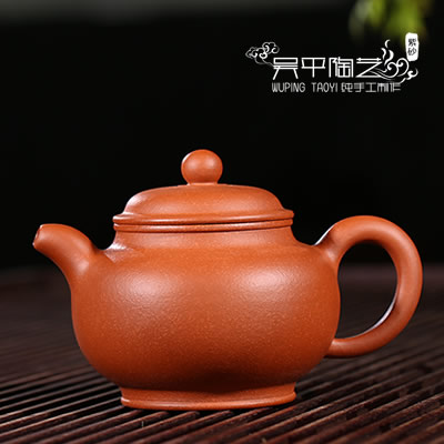 掇只-吴平陶艺-5800元