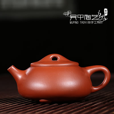 石瓢-吴平陶艺-6800元