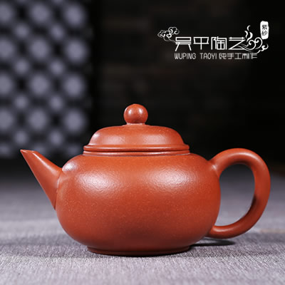 水平-吴平陶艺-6800元