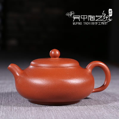 玉乳-吴平陶艺-5800元