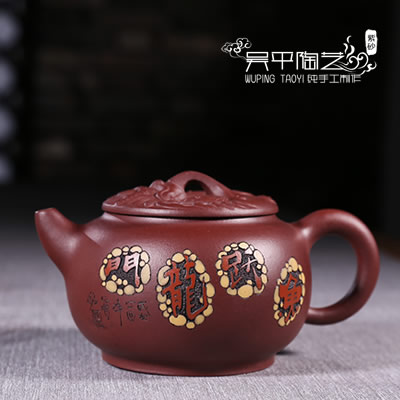 鱼跃龙门-吴平陶艺-6000元