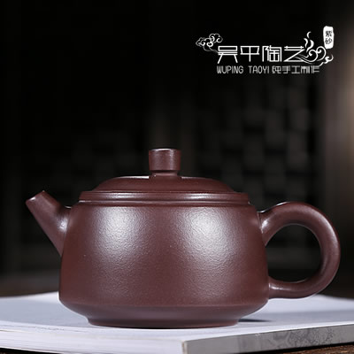 汉韵-吴平陶艺-5800元