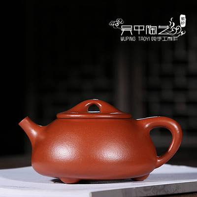 景舟石瓢-吴平陶艺-8800元