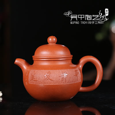 缀球-吴平陶艺-8800元