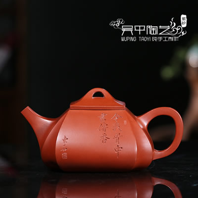 抽角石瓢-吴平陶艺-6800元