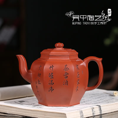 六方玉玺-吴平陶艺-68000元