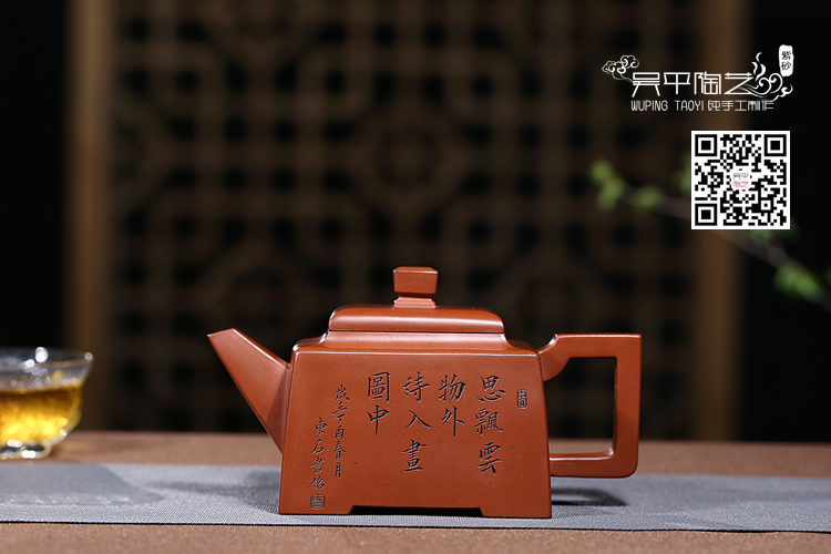 小四方-吴平陶艺-68000元