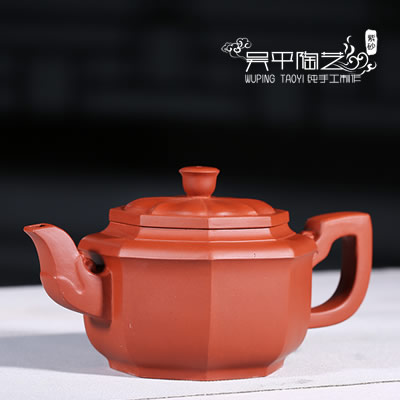 精品紫砂壶-吴平陶艺-68000元