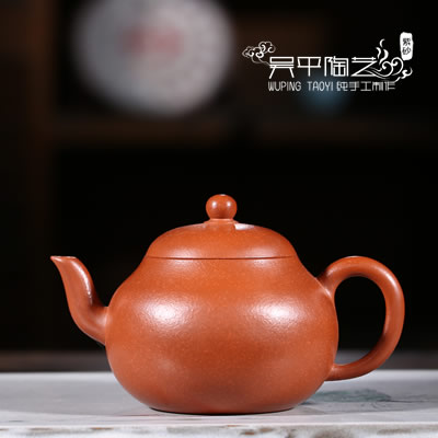 梨形-吴平陶艺-5800元