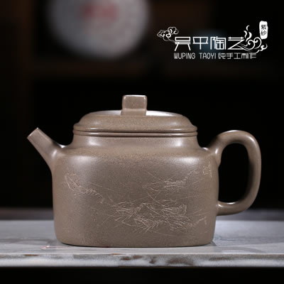 混方德钟-吴平陶艺-68000元