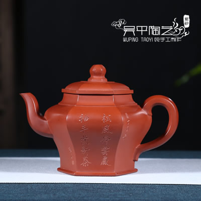 六方宫灯-吴平陶艺-68000元