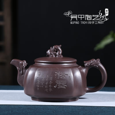 龙之吟-吴平陶艺-68000元