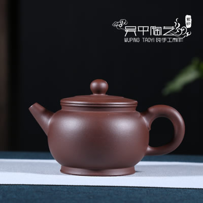 君德-吴平陶艺-6000元