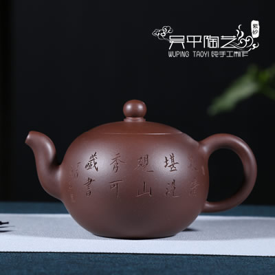 一粒珠-吴平陶艺-6000元