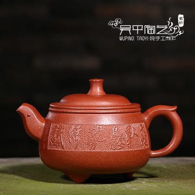 三脚如鼎-吴平陶艺-12800元