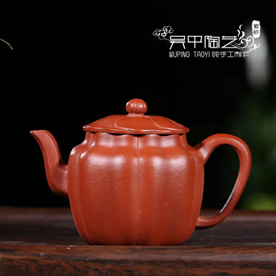 精品紫砂壶-吴平陶艺-5800元
