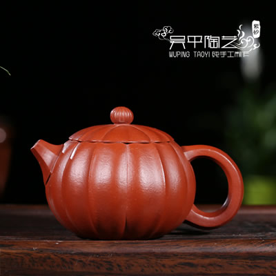精品紫砂壶-吴平陶艺-5800元