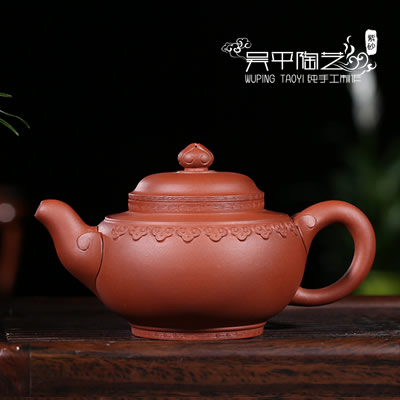 云肩如意-吴平陶艺-28000元